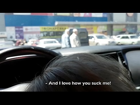 ❤️ सुपरमार्केट के बाहर पार्किंग में सही चूसा ️❌ गुदा वीडियो hi.pornjimbo.ru पर